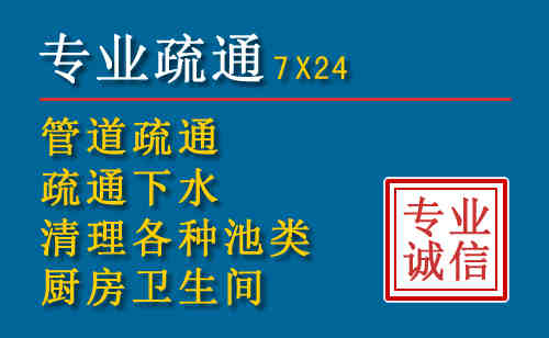 望花搬家公司提示：夏季高温季节长途搬家的6大常识